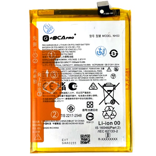 Аккумулятор Motorola NH50 Moto G22 G53 G13 (оригинал G+OCA Pro 5000 mAh)