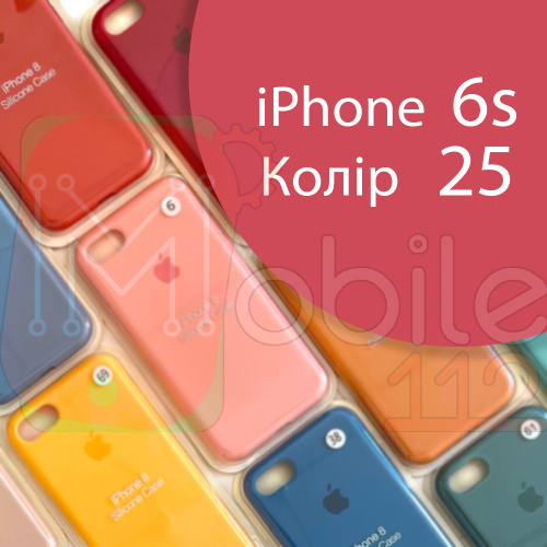 Чехол Silicone case для iPhone 6 6S (красный №25)