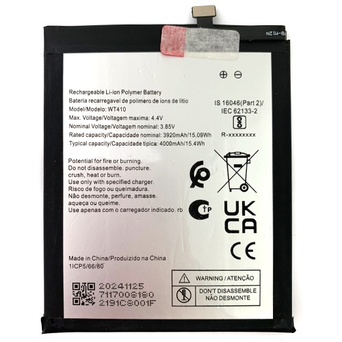 Акумулятор Nokia WT410 C21 Plus (оригінал Китай 5000 mAh) фото 2