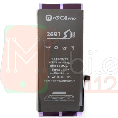 Акумулятор Apple iPhone 8 Plus (оригінал G+OCA Pro 2691 mAh)