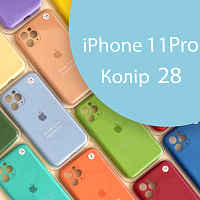 Чохол Silicone сase Full сamera Protective iPhone 11 Pro (блакитний №28)