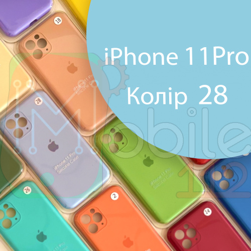 Чохол Silicone сase Full сamera Protective iPhone 11 Pro (блакитний №28)