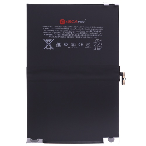 Акумулятор Apple iPad Pro 9.7 2016 A1664 (A1673 A1674 A1675) (G+OCA Pro 7600 mAh Підвищена ємність ) Акумулятор Apple iPad Pro 9.7 2016 A1664 (A1673 A1674 A1675) (G+OCA Pro 7600 mAh Підвищена ємність )