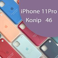 Чехол Silicone case для IPhone 11 pro (синий - №46)