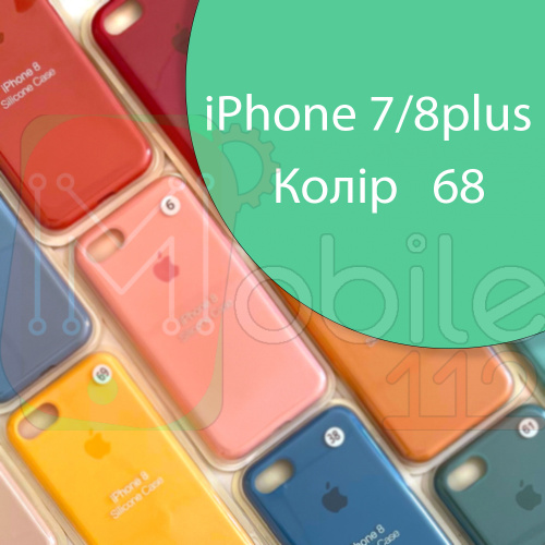 Чохол Silicone case для iPhone 7 Plus 8 Plus (зелений №68)