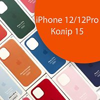 Чохол Silicone case для IPhone 12/12 Pro Оригінал (помаранчевий electric orange №15)