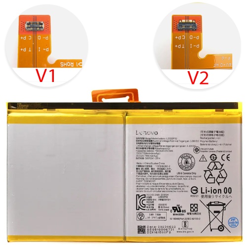 Акумулятор Lenovo L20D2P32 Tab P11 2022 J606F, Tab P11 Gen 2 TB350FU, Tab M10 Plus 3rd Gen TB-125 (Версія 1 оригінал Китай 7700 mAh) Акумулятор Lenovo L20D2P32 Tab P11 2022 J606F, Tab P11 Gen 2 TB350FU, Tab M10 Plus 3rd Gen TB-125 (Версія 1 оригінал Китай 7700 mAh)