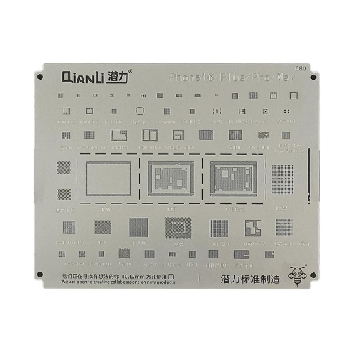 Трафарет BGA QianLi QS689 для iPhone 16/ 16 Plus/16 Pro/ 16 Pro Max
