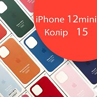 Чохол Silicone case для iPhone 12 mini оригінал (помаранчевий electric orange №15)