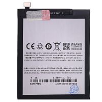Аккумулятор Meizu BA852 оригинал Китай X8 3300 mAh