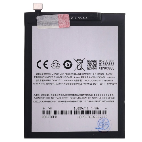 Акумулятор Meizu BA852 оригінал Китай X8 3300 mAh