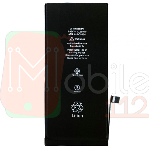 Акумулятор Apple iPhone 8 Plus (оригінал Китай 2691 mAh)