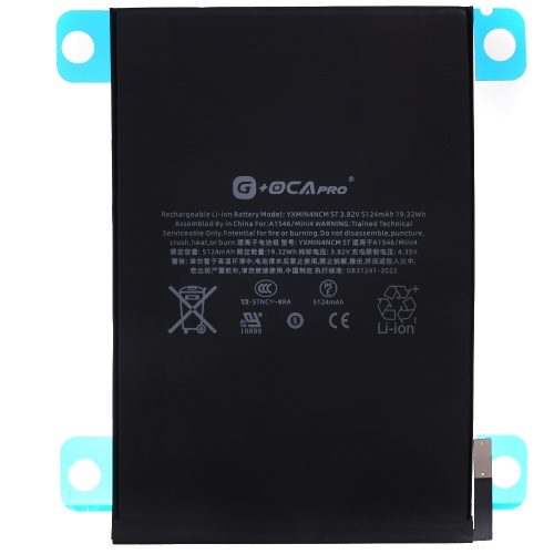 Акумулятор Apple iPad Mini 4 A1546 (A1538 A1550) (оригінал G+OCA Pro 5124 mAh)