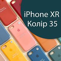 Чехол Silicone case для iPhone XR  (синий №35)