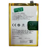 Акумулятор OnePlus BLP933 Ace Racing | Realme 11 5G (оригінал Китай 5000 mAh)