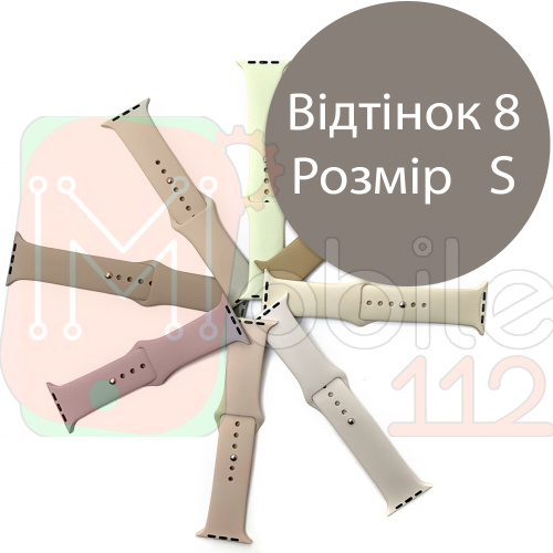 Силіконовий ремінець Apple Watch 42 - 44 мм (сірий 8 L) фото 2