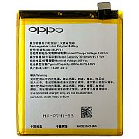 Акумулятор Oppo BLP741 оригінал Китай Realme X2, Realme XT 3920 mAh
