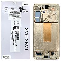 Дисплей Samsung Galaxy S23+ Plus 5G S916 + тачскрин (оригинал 100% с Cream рамкой)