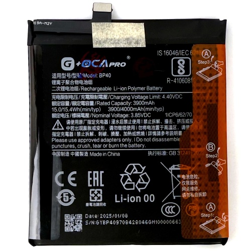 Акумулятор Xiaomi BP40 оригінал G+OCA Pro Redmi K20, Mi 9T Mi9T 4000 mAh M1903F10I, M1903F10G