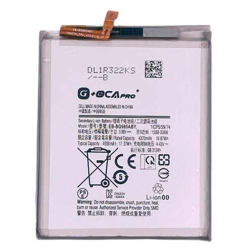 Акумулятор Samsung EB-BG985ABY Galaxy S20+ Plus G985F (оригінал G+OCA Pro 4500 mAh)