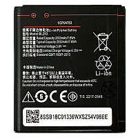 Акумулятор Lenovo BL253 якість AAA A1000 A2010 A2016 A2580 A2860 2000 mAh