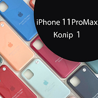 Чохол Silicone case для IPhone 11 pro Max оригінал (чорний black №1)