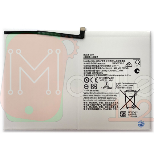 Акумулятор Samsung HQ-6300SD Galaxy Tab A8 10.5 (оригінал Китай 6820 mAh)