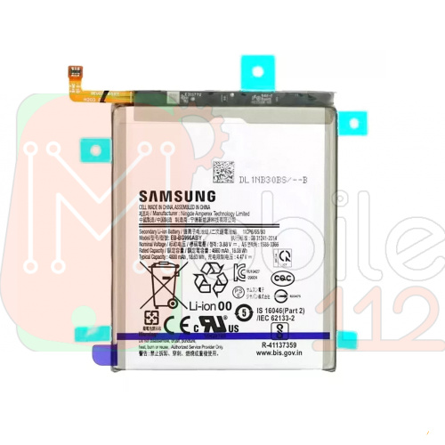 Аккумулятор Samsung EB-BG996ABY Galaxy S21+ Plus 5G G996B (AAA)