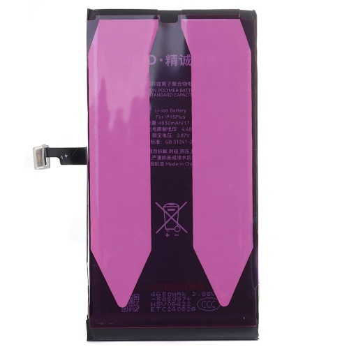 Акумулятор Apple iPhone 15 Plus (без помилки - JCID) Акумулятор Apple iPhone 15 Plus (без помилки - JCID)