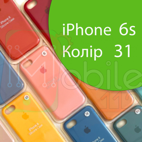 Чехол Silicone case для iPhone 6 6S (зеленый №31)