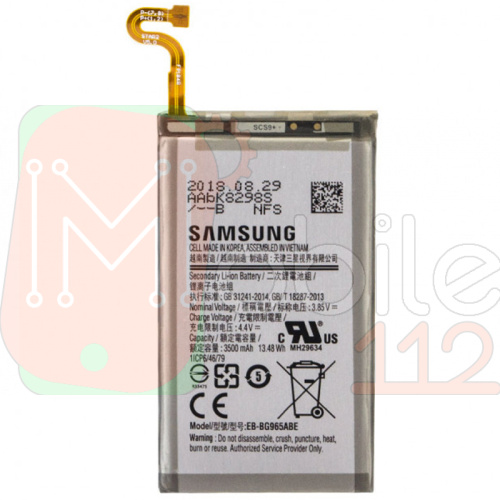 Акумулятор Samsung EB-BG965ABE оригінал Китай Galaxy S9 Plus G965F 3500 mAh