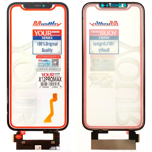 Тачскрін Apple iPhone 12 Pro Max (Original Musttby з OCA плівкою, з мікросхемою)