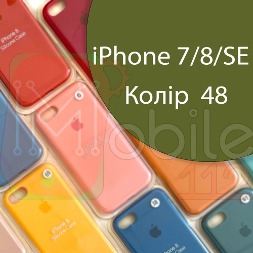 Чохол Silicone case для iPhone 7, iPhone 8 (зелений №48)