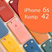 Чохол Silicone case для iPhone 6 6S (помаранчевий №42)