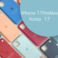 Чохол Silicone case для IPhone 11 pro Max (зелений №17)