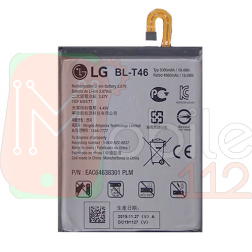 Акумулятор LG BL-T46 V60 ThinQ 5G V600AM (оригінал Китай 5000 mAh)