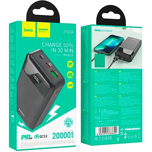 Power Bank Павербанк Hoco J102А PD20W+QC3.0 20000 mAh чорний фото 4