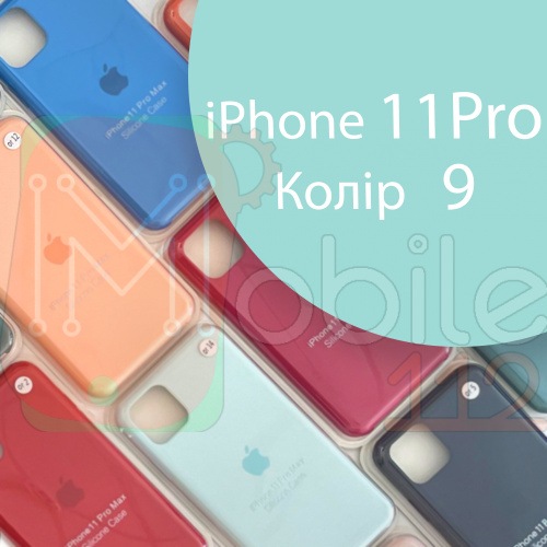 Чохол Silicone case для IPhone 11 pro оригінал (зелений beryl №9  )