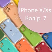 Чохол Silicone case для iPhone X оригінал (рожевий pink sand №7)