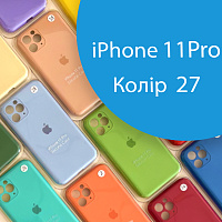 Чохол Silicone сase Full сamera Protective iPhone 11 Pro (синій №27)