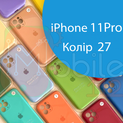 Чохол Silicone сase Full сamera Protective iPhone 11 Pro (синій №27)