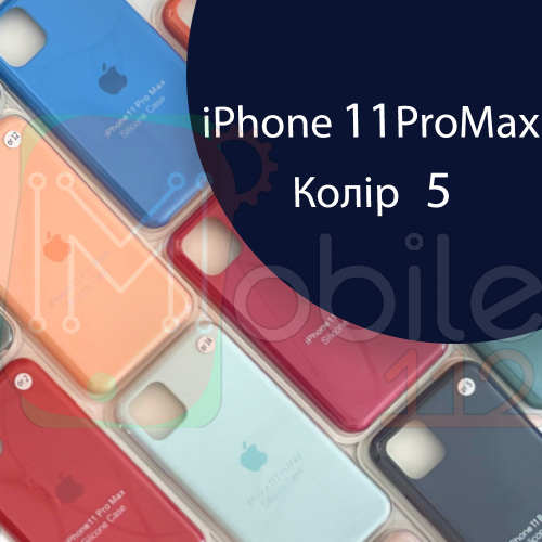 Чехол Silicone case для IPhone 11 pro Max оригинал (синий midnight blue №5)