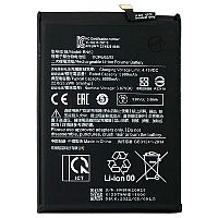 Акумулятор Xiaomi BN62 Poco M3, Redmi 9T