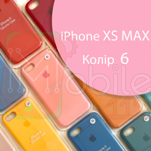 Чохол Silicone case для iPhone XS Max ()