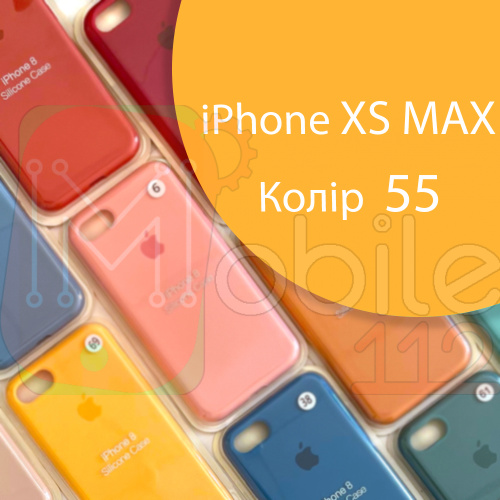 Чохол Silicone case для iPhone XS Max (жовтий №55)