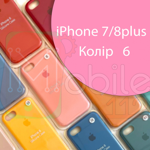 Чехол Silicone case для iPhone 7 Plus 8 Plus (розовый №6)