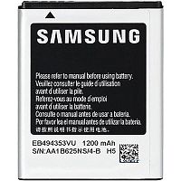 Аккумулятор Samsung EB494353VU оригинал Китай S5250 S5312 S5310 S5280 S5282 S5570 I5510 S5250 S5253 S7230