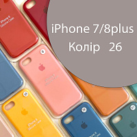 Чохол Silicone case для iPhone 7 Plus 8 Plus (сірий №26)