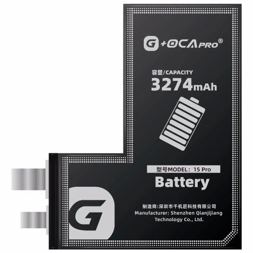 Акумулятор Apple iPhone 15 Pro (без контролера OCA Pro)