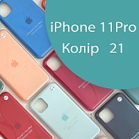 Чохол Silicone case для IPhone 11 pro (зелений - №21)